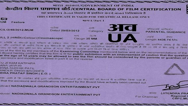 housefull 2