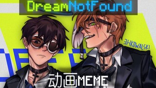 【MCYT动画MEME】No Place MEME【DreamNotFound】