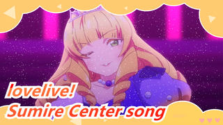 lovelive!| Sumire Center song with a new BGM