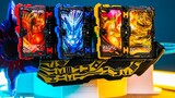 Kamen Rider Holy Blade DX Blade King Ten Holy Blades [Unboxing Video]