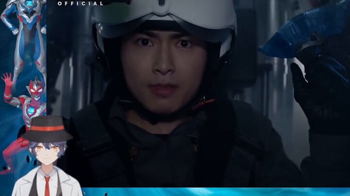 [Drama Review] Is it Belia's fault again? Jagger is you! Zeta 02 information explodes again!