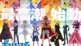 Pokemon Legends Arceus: Yuki Hodo Kishi Futaai (Pokemon- Hisuian Snow) | Tập 1 [VIETSUB]