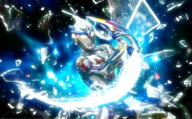 เพลงต่อสู้รูปแบบเหนือธรรมชาติของ Ultraman X ถือดาบสายรุ้ง