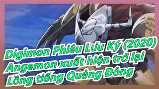 Digimon Phiêu Lưu Ký (2020) | Tập 41-Angemon xuất hiện trở lại(Lồng tiếng Quảng Đông)