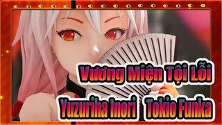 [Vương Miện Tội Lỗi/MMD] Yuzuriha Inori -Tokio Funka