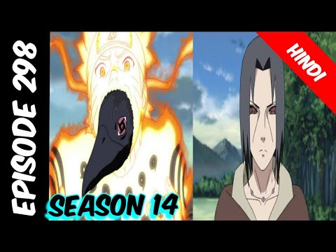 Naruto shippuden episode 1 in hindi, explain by, anime explanation in  2023