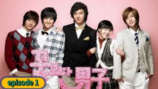 nokopirait_drama BOYS OVER FLOWERS EPISODE 1 SUB INDO