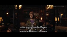 The Gentlemen (2024) สุภาพบุรุษมาหากัญ EP 7 [ซับไทย]