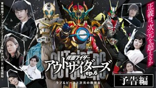 Kamen Rider Outsiders Ep.06 [Indonesia Sub]