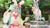 [Nước sốt Qingdou] ☀Chúc mùa hè vui vẻ ~ Hãy có vài con thỏ ❤ "ma thuật ngọt ngào" / cosplay Hatsune