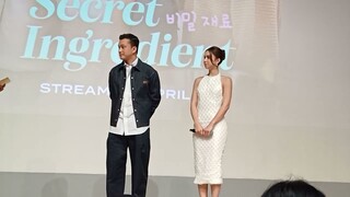 Nicholas Saputra dan Julia Barretto - Screening Secret Ingredient