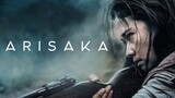 Arisaka (full movie hd 2022) viva films muna tayo. Tagalog movie