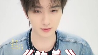 来自辽宁最有种的男人的执念【李宏毅敖瑞鹏】