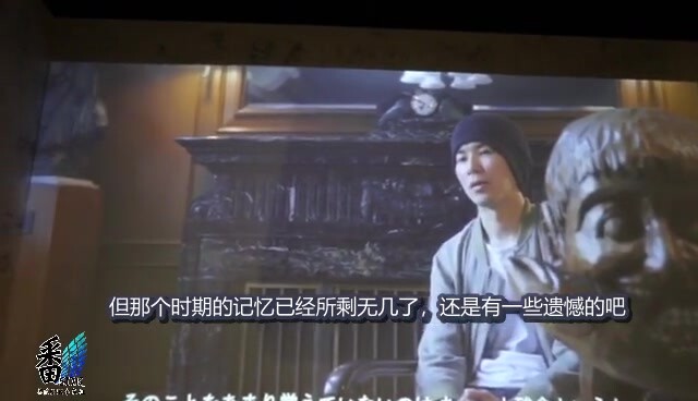 Pameran lukisan asli Attack on Titan Video wawancara FINAL Isayama Hajime (daging yang dimasak)