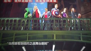 “我知道剧情，我亲身经历过” 鹰眼的这句话破了多少人的防！