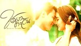 Eclipse of the Heart Ep4 (Engsub)