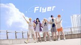 【FIVE Dance Troupe x Yuan x Ci】 【dự án sekai】 Flyer!