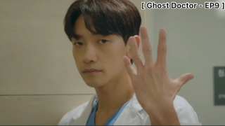 Ghost Doctor - EP9 :ซึงทักคิดว่ายองมินใช้ร่างของเขาไปทำอะไรกับเซจินแล้ว🙈