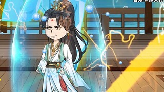 Episode 167, Xiaoyu, don't provoke me