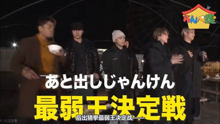 rmpg BBQ party : asking "jinko" (zin)  out as a penalty game 😂