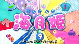 Kuragehime (Princess Jellyfish) Ep-9