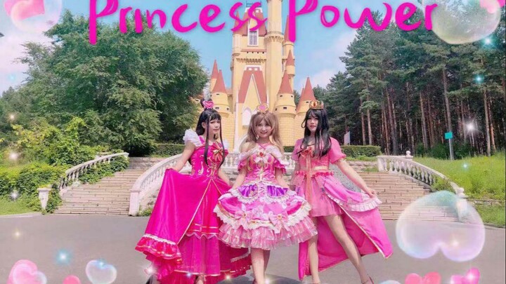 【Madel Rock Candy】Princess Power【Support Elf Dream Ye Luoli Guoman】