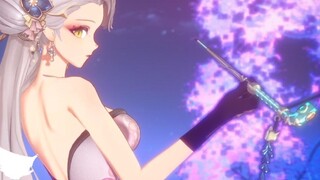 “It’s all just a mirage~”