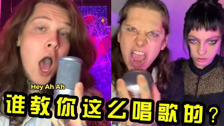 外国歌手本想打入“中国市场”，没想到唱错一首中文歌，惨遭网暴？