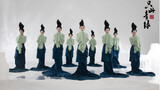 [Han Zhen|Zhou Liya] Dance section of the dance poetry drama "Only This Green" + Promotional Video