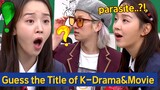 [Knowing Bros] Guess the Title of K-Drama&Movie with Shin Hyesun!