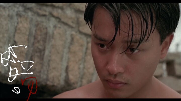 【Leslie Cheung】【Kiss Everywhere】【Your Careful Kiss Will Turn Everyone Upside Down】