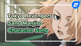 Super Good-Sano Manjiro(Mikey) Character Song "Mugen"_2