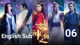 Investiture Of The Gods (Eng Sub S1-EP6)