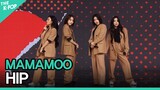 마마무(MAMAMOO) - HIP | KOREA-UAE K-POP FESTIVAL