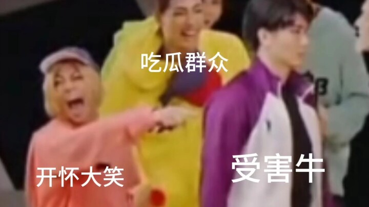 不要欺负老实牛啊