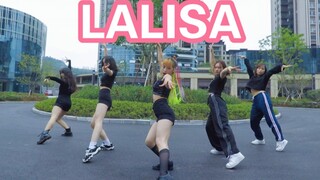 Cover Dance LALISA [T&M Dance Studio]