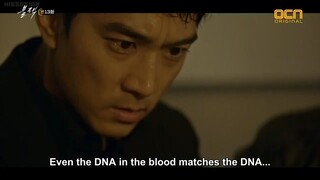 Black English Subbed Episode 13