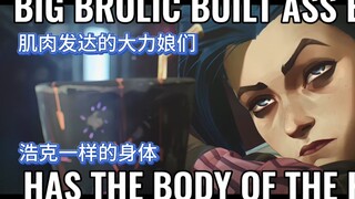 【双城搞笑小剧场】宽带箱引发的大战