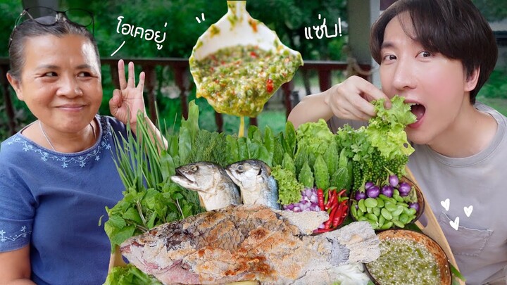 CC [510] เมี่ยงปลาเผากับน้ำจิ้มถั่วตัดแซ่บๆ แม่ยายชิมแล้ว บอกว่า......!!!?? : โอปป้า อยู่ที่บ้านนอd