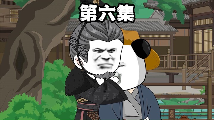 第六集，刘邦请教刘盈。