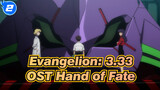 [Evangelion: 3.33] OST Hand of Fate_2