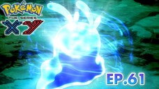 Pokemon The Series: XY Episode 61