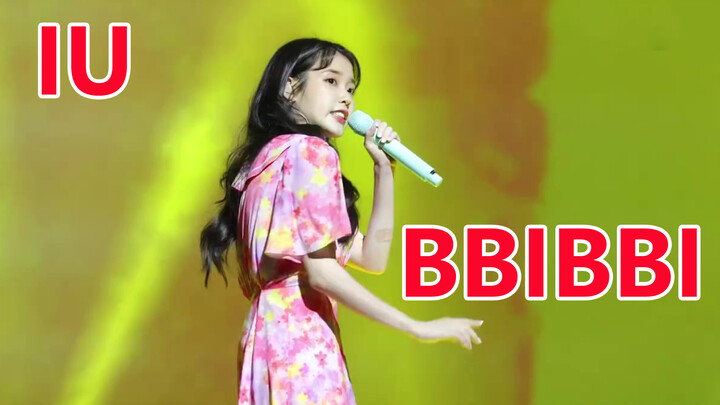 [ไอยู] จู่โจมแฟนมีตติ้ง ร้องเพลง"BBIBBI"