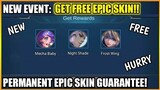 GET YOUR FREE EPIC SKIN IN NEW EVENT MYTHICAL RAFFLE DRAW WEEK 2 | MOBILE LEGENDS 2021
