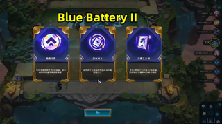 2 Blue Battery Gang Plank QQQQQ!