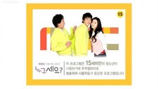 Who Are You (2008) Episode 7