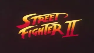 09 Street Fighter II