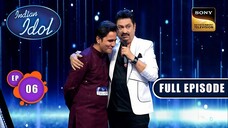 Indian Idol Season 15 Episode 6 | Indian Idol Season 15 | Hindi Singing Tv Show | SonyLiv Tv Show