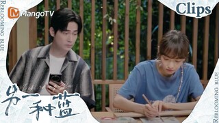 【CLIPS】柯岩偷偷看小满画画，想要和小满一起入画《另一种蓝》 | Reblooming Blue｜MangoTV Drama