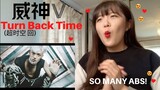 {ABS} WayV 威神V 'Turn Back Time (超时空 回)' MV Reaction